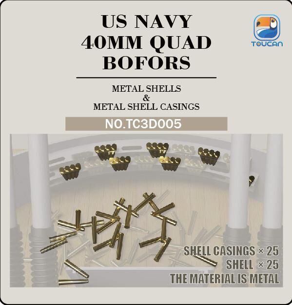Toucan TC3D005 1/35 METAL SHELLS & METAL SHELL CASINGS (9120476954861)