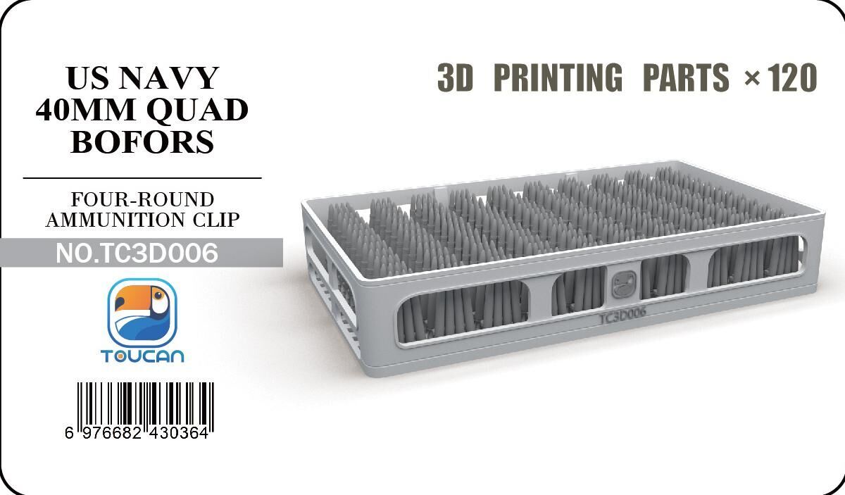 Toucan TC3D006 Toucan 1/35 FOUR-ROUND AMMUNITION CLIP - Hobby City NZ