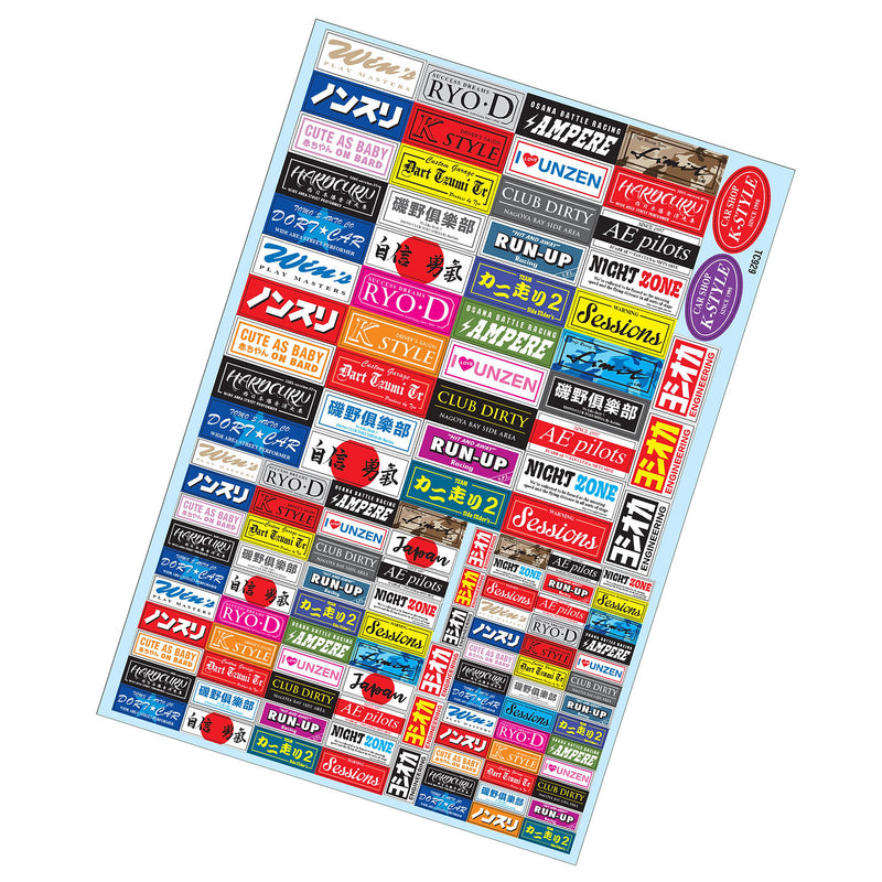 Team C TC929 1/10 DRIFT STICKER (A4) - Hobby City NZ (8446601789677)