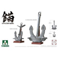 Takom 1013 1/16 Battleship Yamato Anchor (8967472611565)