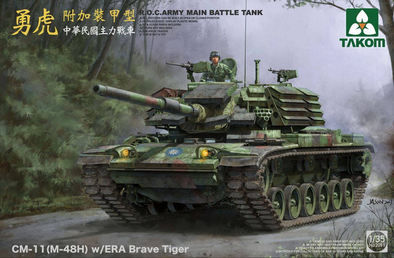 Takom 2091 1/35 R.O.C.ARMY CM-11 (M-48H) w/ERA Brave Tiger MBT - Hobby City NZ (8967473070317)