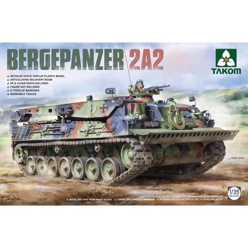 Takom TK2135 Bergepanzer 2A2 Plastic Model Kit