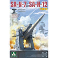 Takom 2136 1/35 Russian Navy SA-N-7 Gadfly & SA-N-12 'Grizzly' SAM (8967473135853)