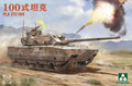 Takom TK2222 PLA ZTZ 100 Plastic Model Kit