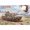Takom TK2222X PLA ZTZ 100 + ZRY-222 Unmanned Combat Ground Vehicle Robot Wolves Unmanned Combat System Plastic Model Kit