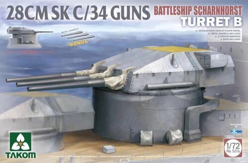Takom 5016 1/72 Battleship Scharnhorst Turret B 28CMSK C/34 Guns (8967474708717)