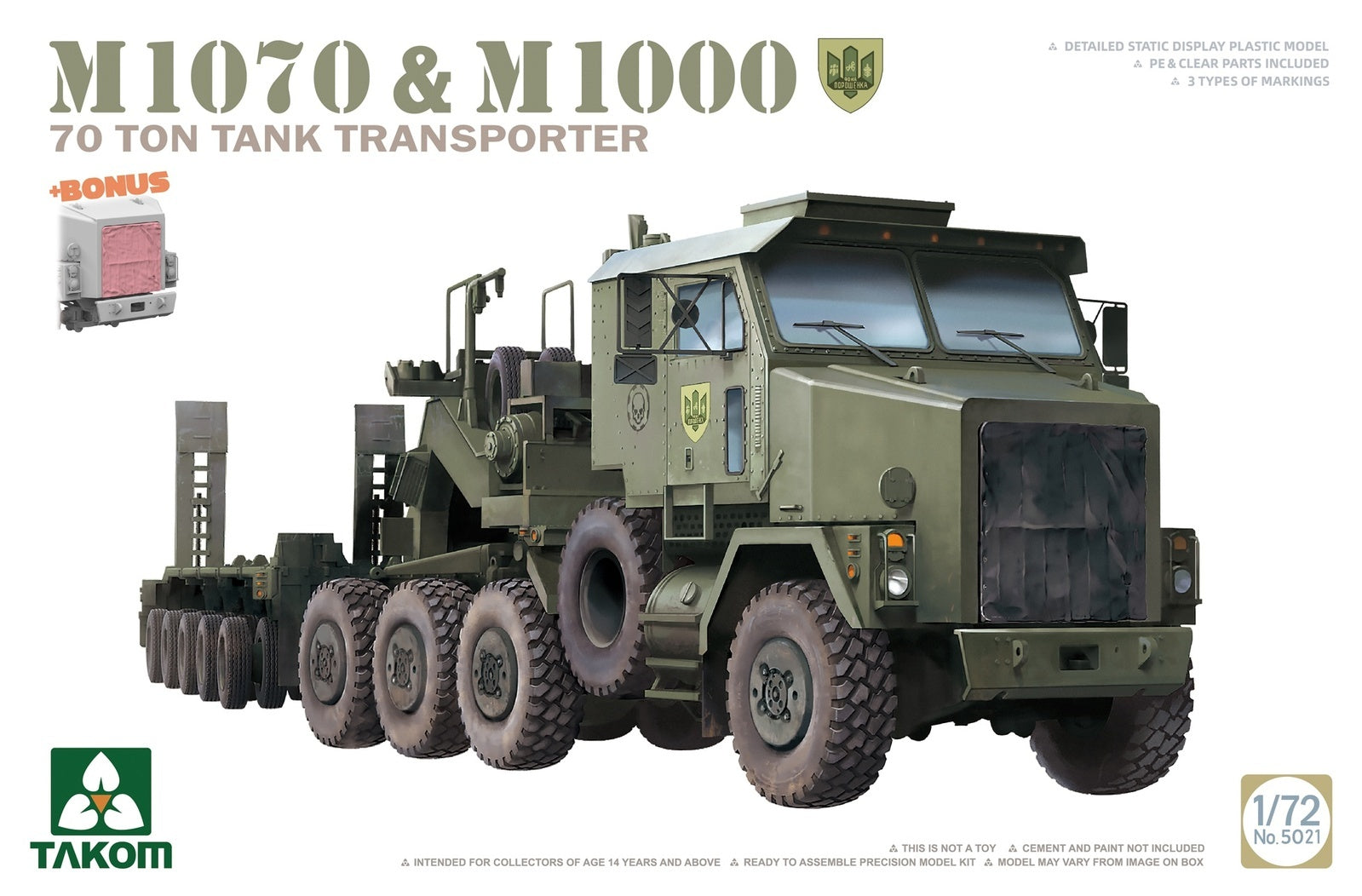 Takom 5021 1/72 M1070 & M1000 70 Ton Tank Transporter (8967474970861)