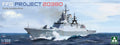 Takom TK6012 FFG Project 20380 Early Production Model Kit
