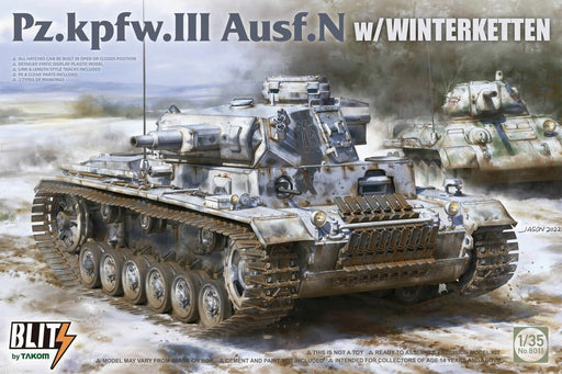 Takom 8011 1/35 Pz.Kpfw.III Ausf.N w/ Winterketten - Hobby City NZ (8967475331309)