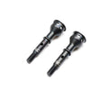 Losi TLR-1142 VHA Rear Axle, A/C: 22X (9255891075309)
