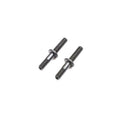 Losi TLR-1179 Shock Standoff, Arm (2): 22X/22X-T (9255891665133)