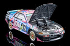Tomica TMC33192 LV-N234f AXIA Skyline 1992 Late Model