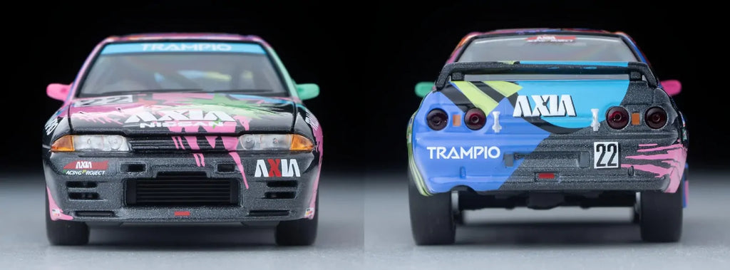Tomica TMC33192 LV-N234f AXIA Skyline 1992 Late Model