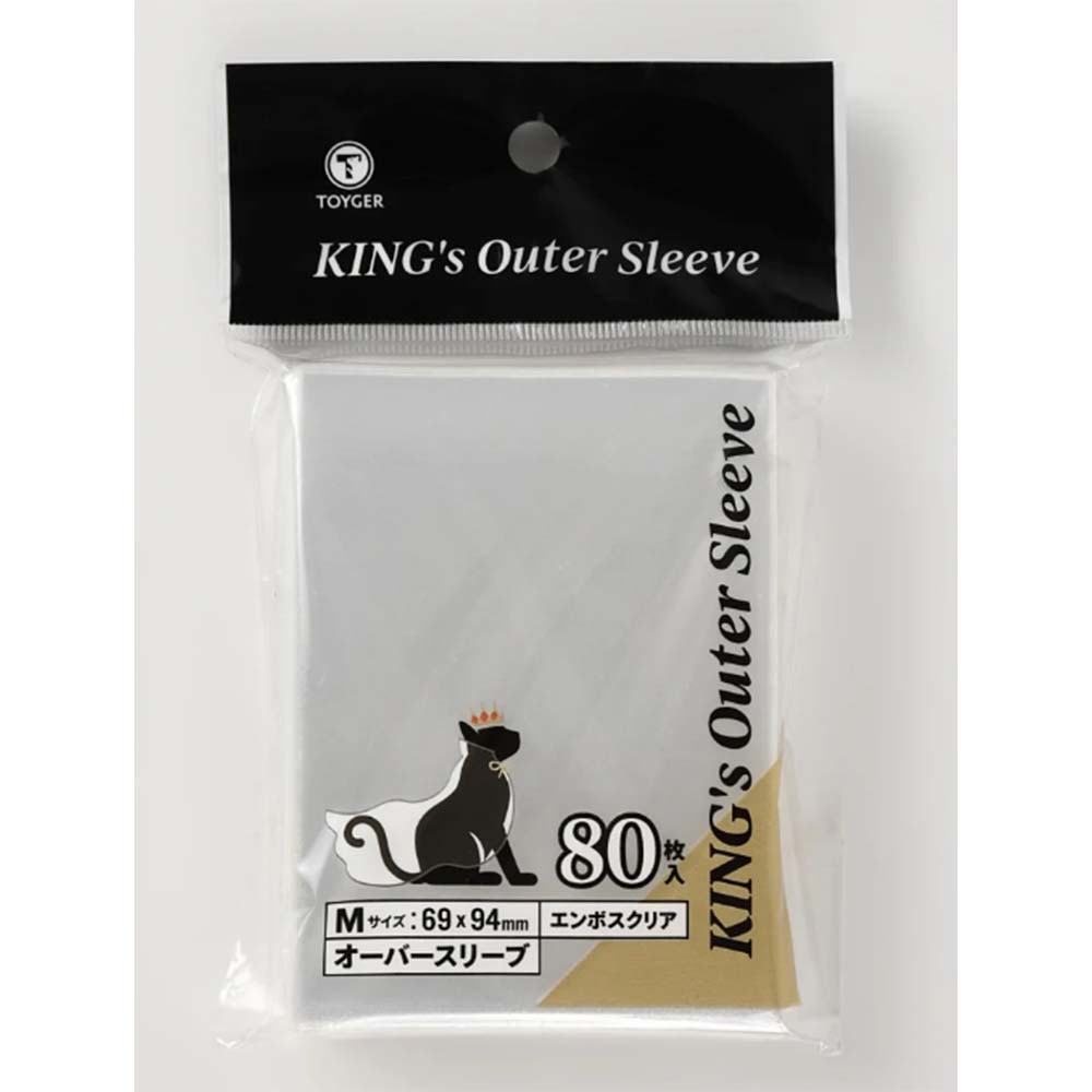 TOYGER KINGs Outer Sleeve Matte Clear 80ct