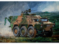 Trumpeter 00330 1/35 JGSDF NBC Detection (9120477053165)