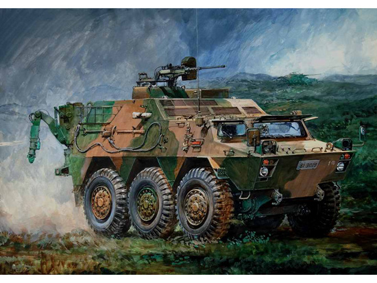 Trumpeter 00330 1/35 JGSDF NBC Detection (9120477053165)