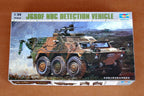 Trumpeter 1/35 JGSDF NBC Detection (2)