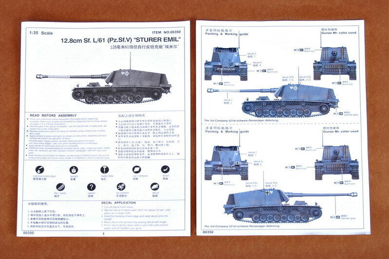 Trumpeter 00350 1/35 German 12.8cm Selbstfahrlafette L/61 Sturer Emil - Hobby City NZ