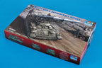 Trumpeter 1/35 Russian SAM-6 antiaircraft missile (2)
