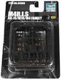 Trumpeter 00508 1/35 AR-15/M16/M4 FAMILY-M4RAS (8967476084973)
