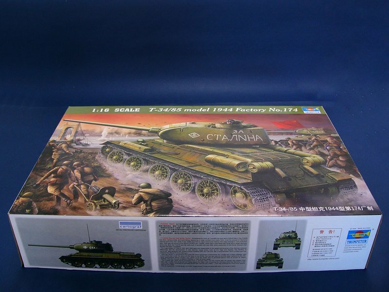 Trumpeter 1/16 T-34/85 model 1944 Fty.183 (4)