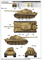 Trumpeter Porsche Early production vehicle Fgst.Nr (3)
