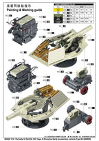 Trumpeter Porsche Early production vehicle Fgst.Nr (6)