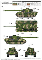 Trumpeter 1/16 Pz.Kpfw.VI Sd.Kfz.182 Tiger II (Henschel 105mm) (3)