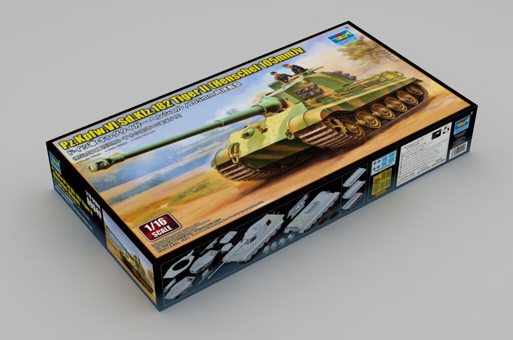 Trumpeter 1/16 Pz.Kpfw.VI Sd.Kfz.182 Tiger II (Henschel 105mm) (5)