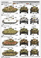 Trumpeter 1/16 Pz.Kpfw.III Ausf.N (5)