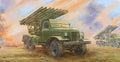Trumpeter 01075 1/35 Soviet 2B7 Multiple Rocket Launcher BM-13 NM (8967476609261)