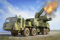 Trumpeter 01087 1/35 72V6 of 96k6 Pantsir-S1 SPAAGM BAZ-6909 (8967476904173)
