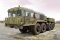 Trumpeter 01090 1/35 KZKT-74282 Heavy Tractor (8967477002477)