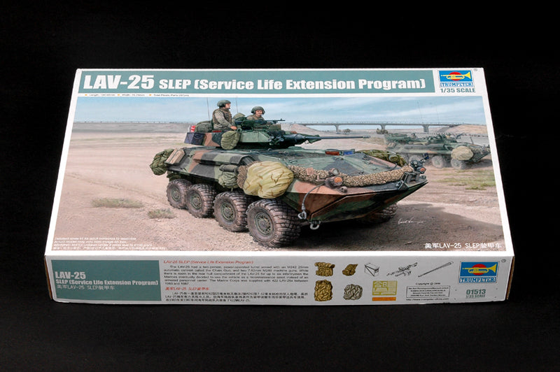 Trumpeter 1/35 LAV-25 SLEP (Service Life Extension Program) (4)