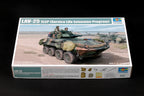 Trumpeter 1/35 LAV-25 SLEP (Service Life Extension Program) (4)