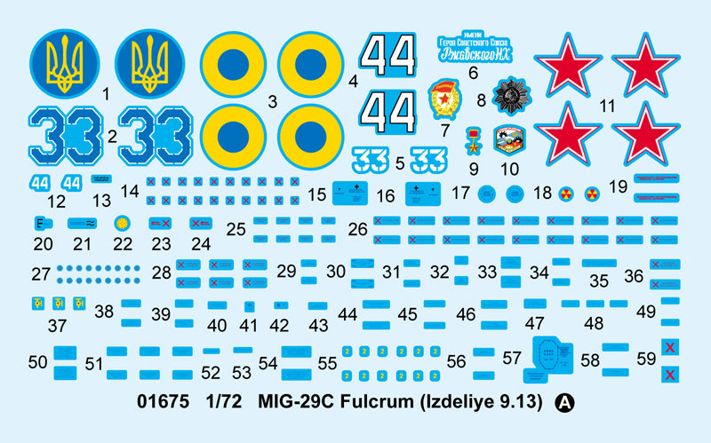 Trumpeter 01675 1/72 MIG-29C Fulcrum (Izdeliye 9.13) (9120477872365)