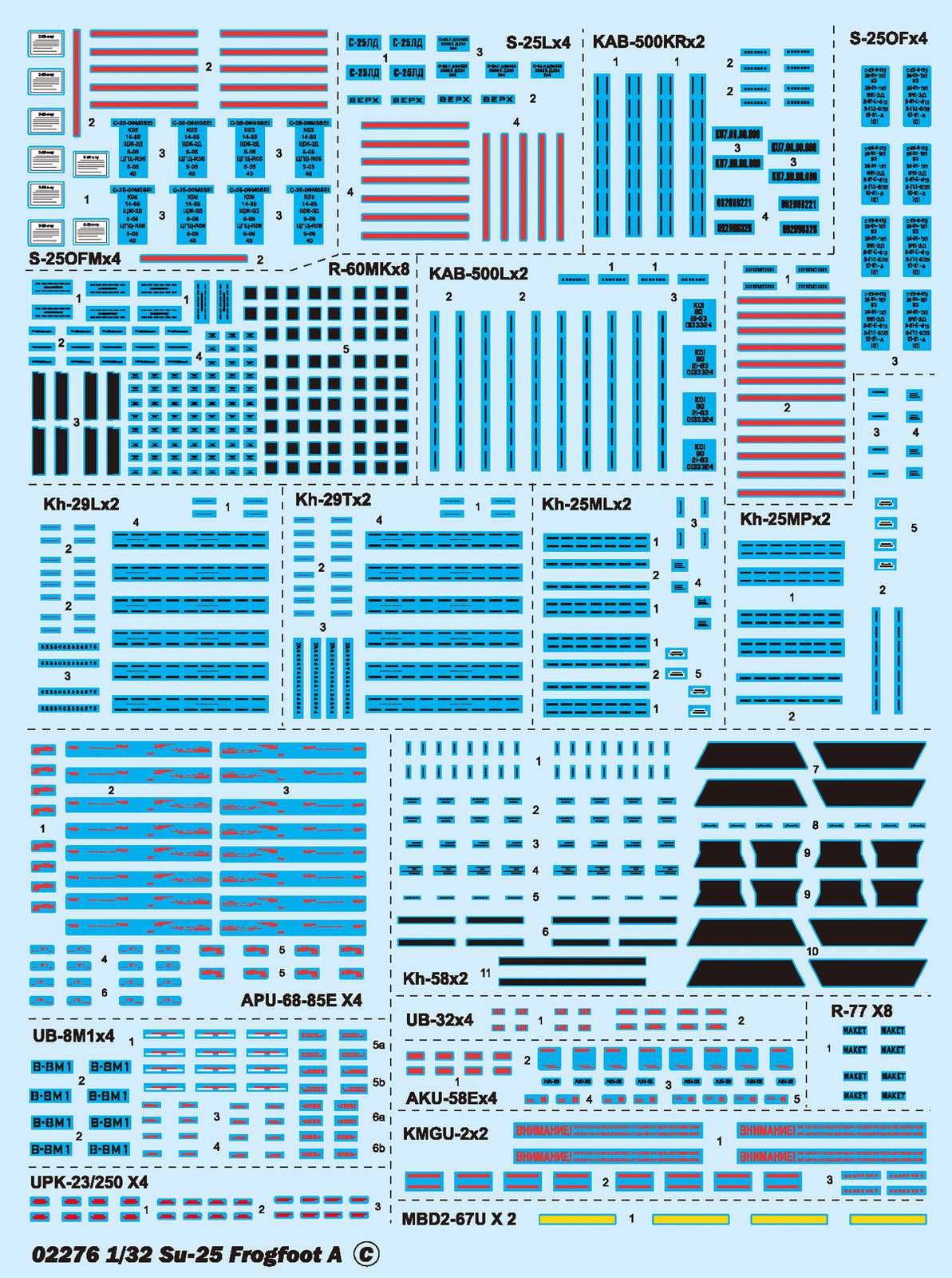 Trumpeter 1/32 Su-25 Frogfoot A (3)