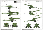 Trumpeter 02333 1/35 Soviet 152mm Towed Gun-howitzer M1955 (D-20)