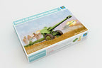 Trumpeter 02333 1/35 Soviet 152mm Towed Gun-howitzer M1955 (D-20)