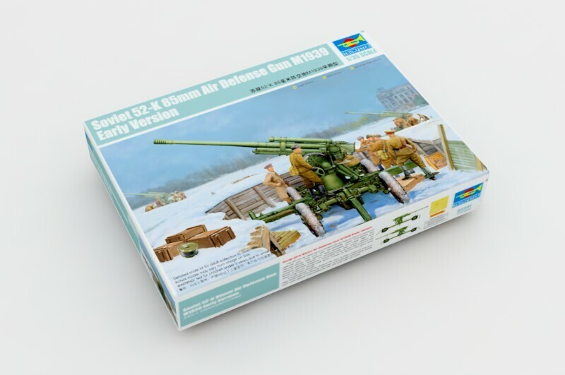 Trumpeter 02341 1/35 Soviet 85mm Air Defense Gun M1939 (52-K) - Early Version