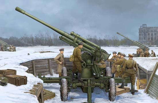 Trumpeter 02341 1/35 Soviet 85mm Air Defense Gun M1939 (52-K) - Early Version