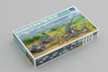 Trumpeter 02359 1/35 German 8.8cm Flak 36/37 (8967477985517)