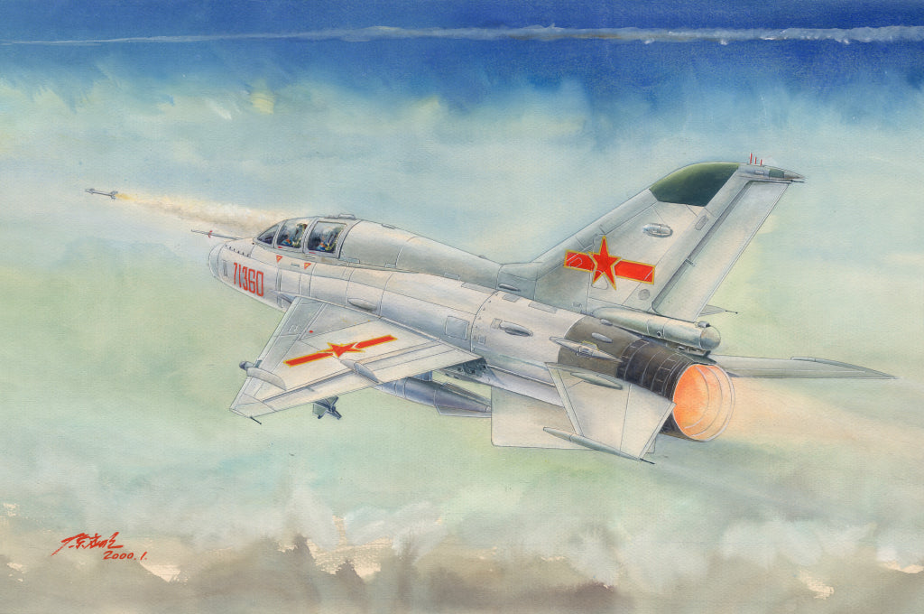 Trumpeter 02824 1/48 JJ-7 Trainer (8967478018285)