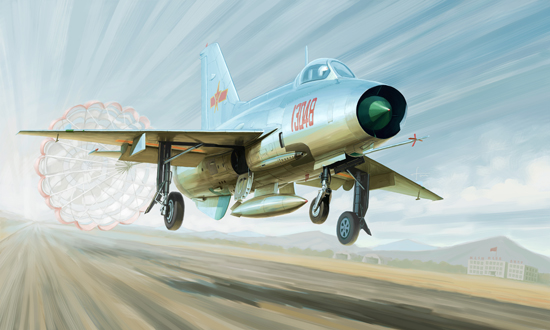 Trumpeter 02859 1/48 J-7A Fighter (8967478083821)