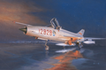 Trumpeter 02861 1/48 J-7G Fighter (8967478116589)