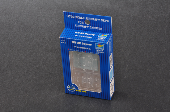 Trumpeter 03457 1/700 MV-22 Osprey (8967478935789)