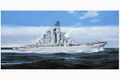 Trumpeter 1/350 Russian battlecruiser Admiral Ushakov (ex-Kirov)
