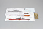Trumpeter 1/350 Russian battlecruiser Admiral Ushakov (ex-Kirov) (3)