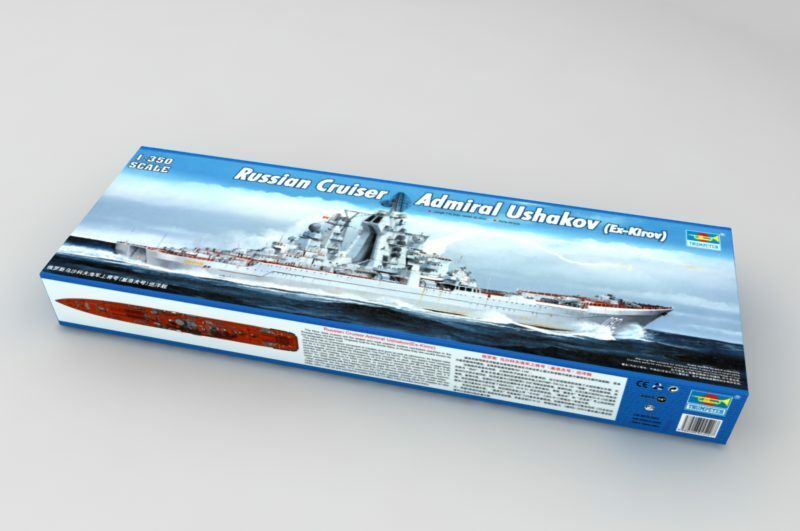 Trumpeter 1/350 Russian battlecruiser Admiral Ushakov (ex-Kirov) (4)