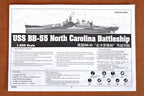 Trumpeter 1/350 USS BB-55North Carolina battleship (2)